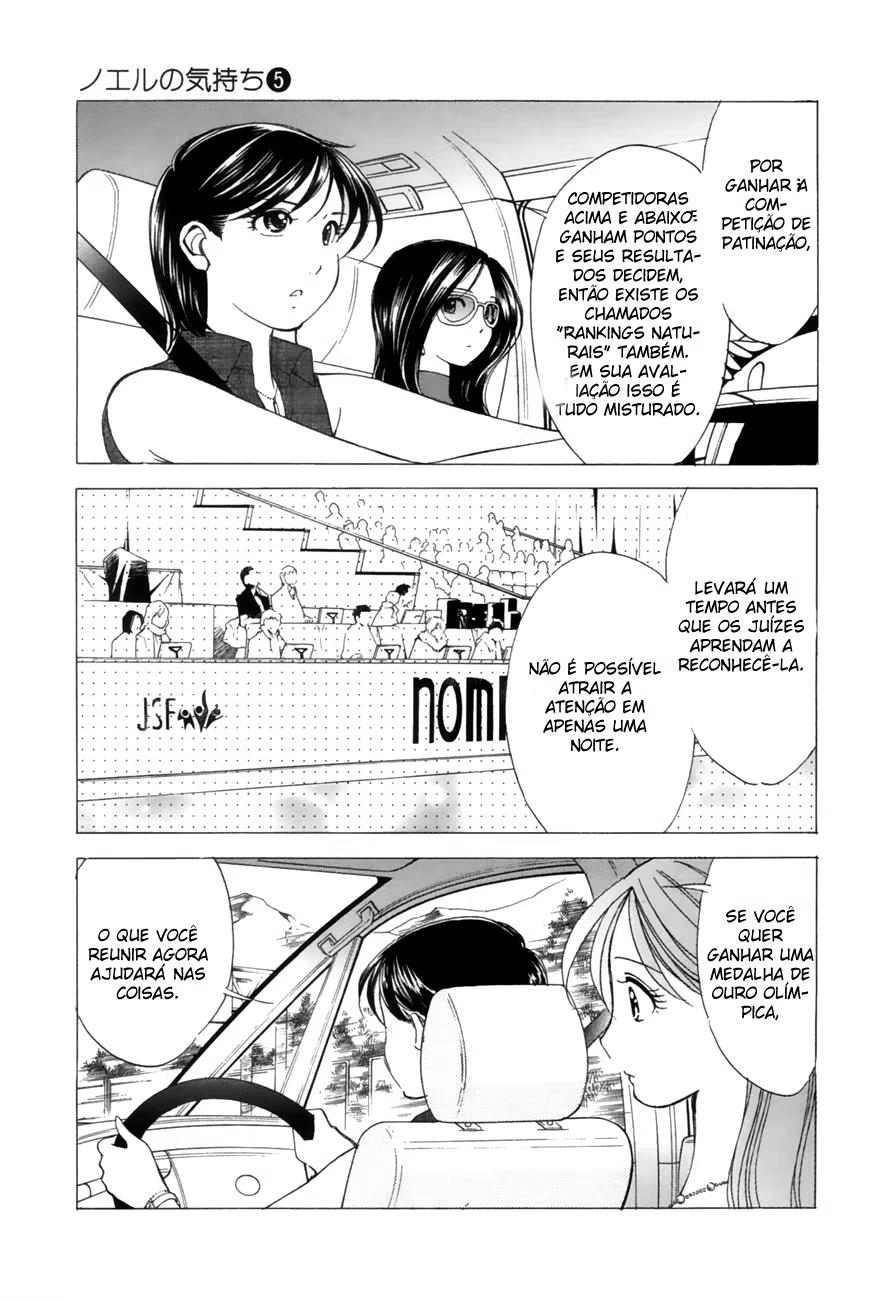 Noel no Kimochi, capítulo 31, página 3