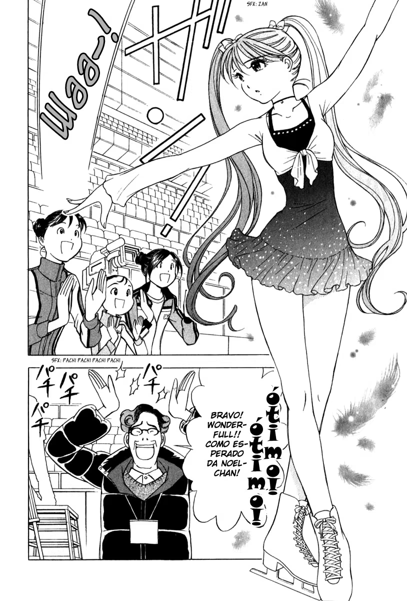 Noel no Kimochi, capítulo 17, página 2
