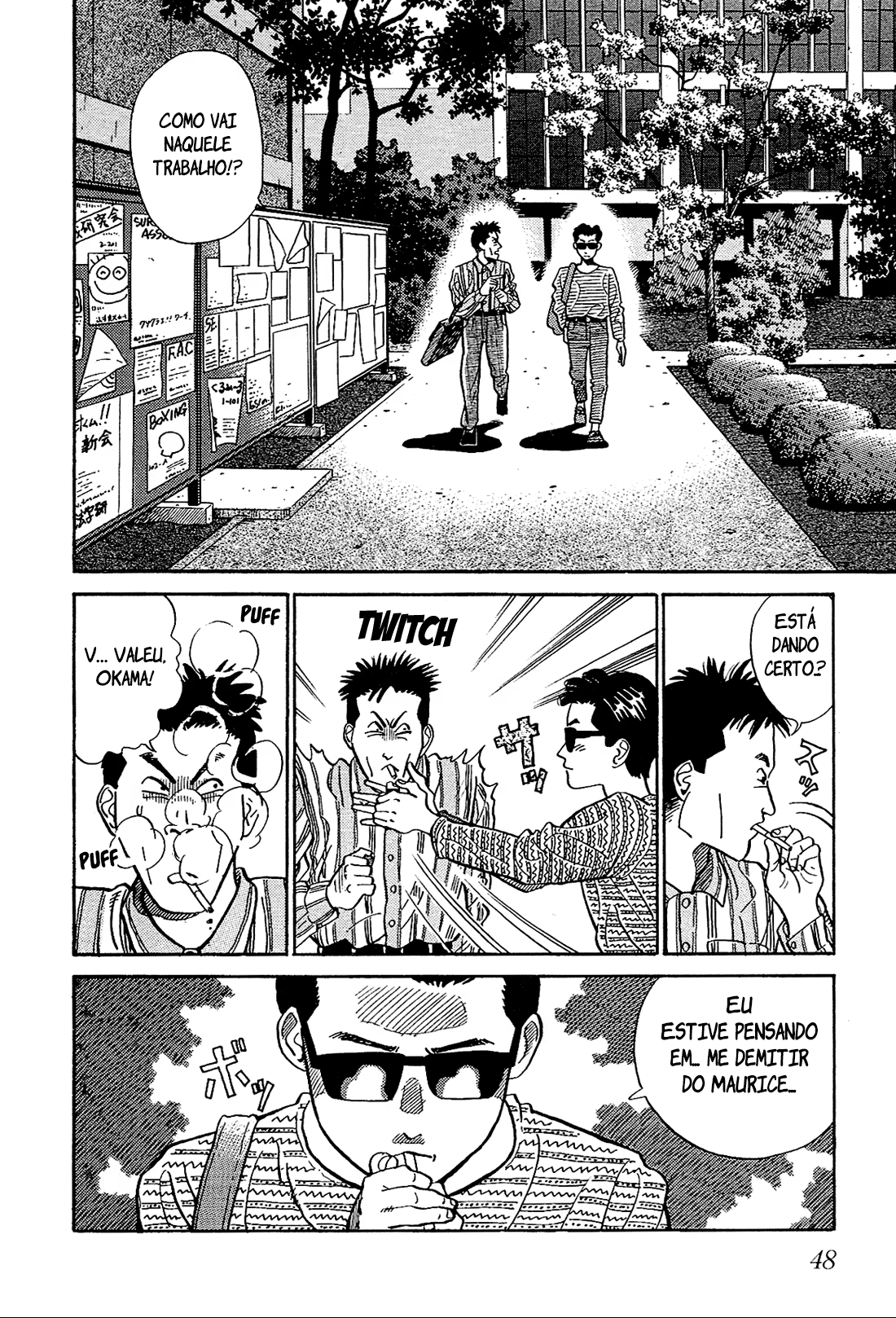 Okama Hakusho, capítulo 3, página 3