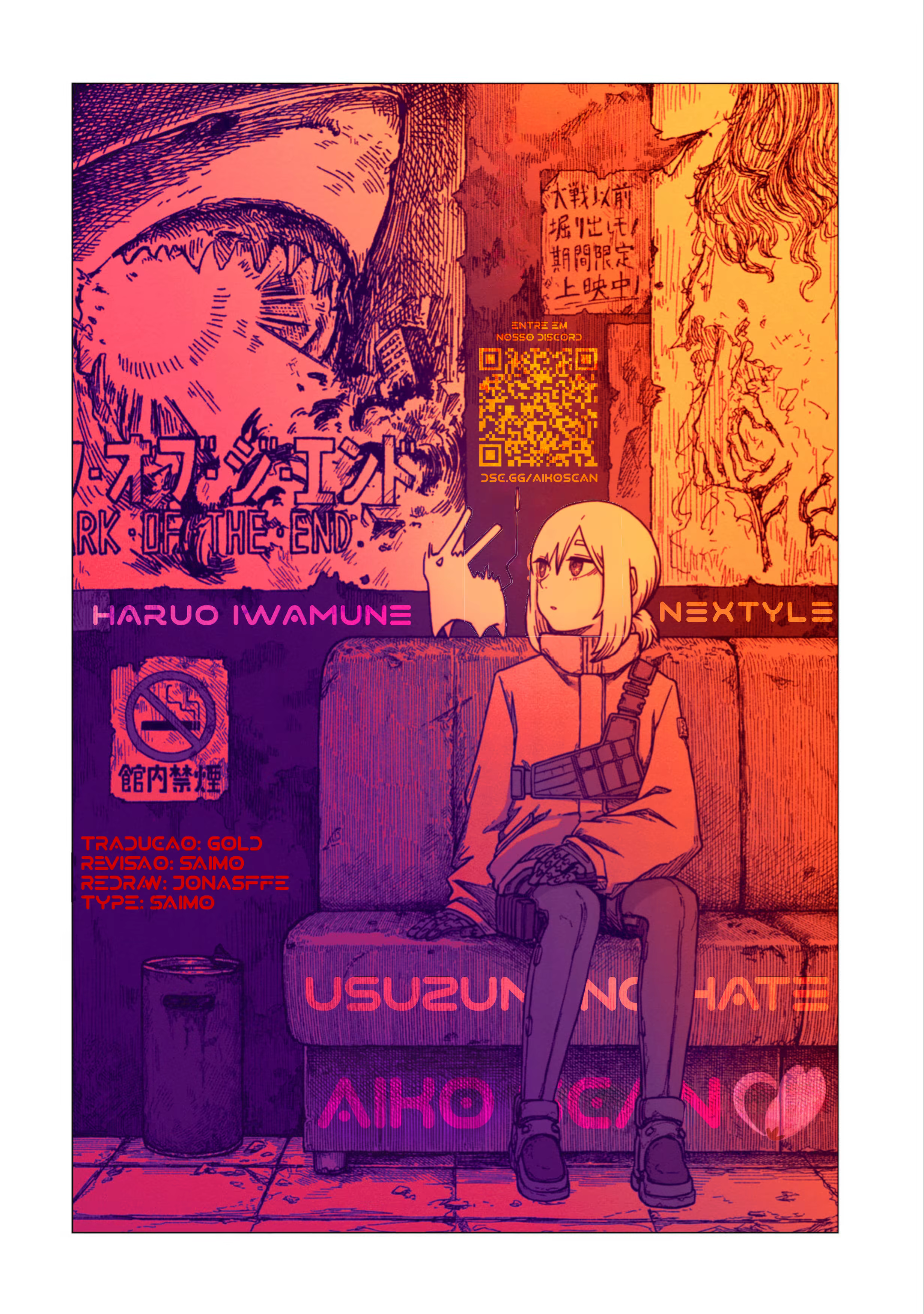 Usuzumi no Hate, capítulo 42, página 2