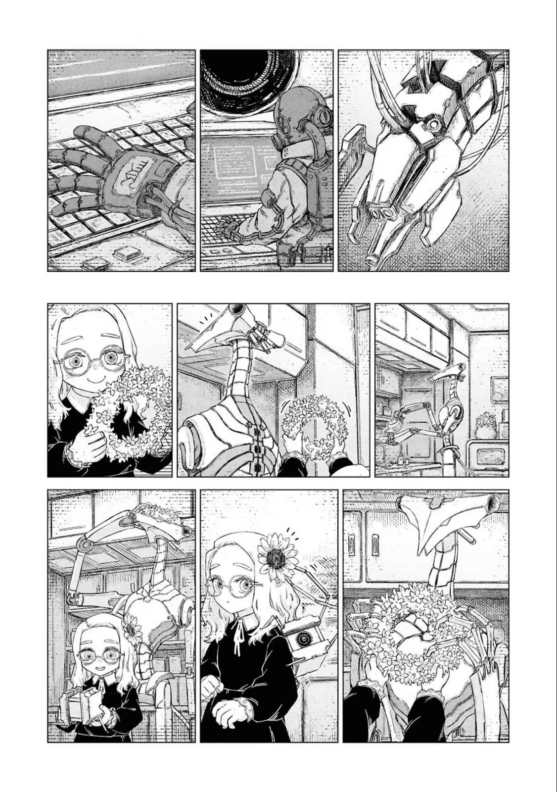 Usuzumi no Hate, capítulo 24.5, página 2
