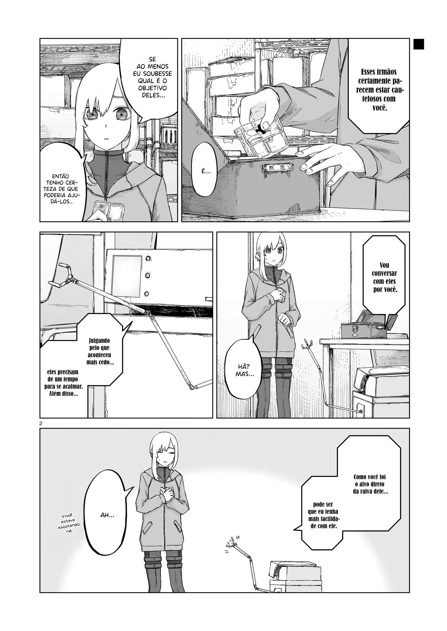 Usuzumi no Hate, capítulo 12, página 3