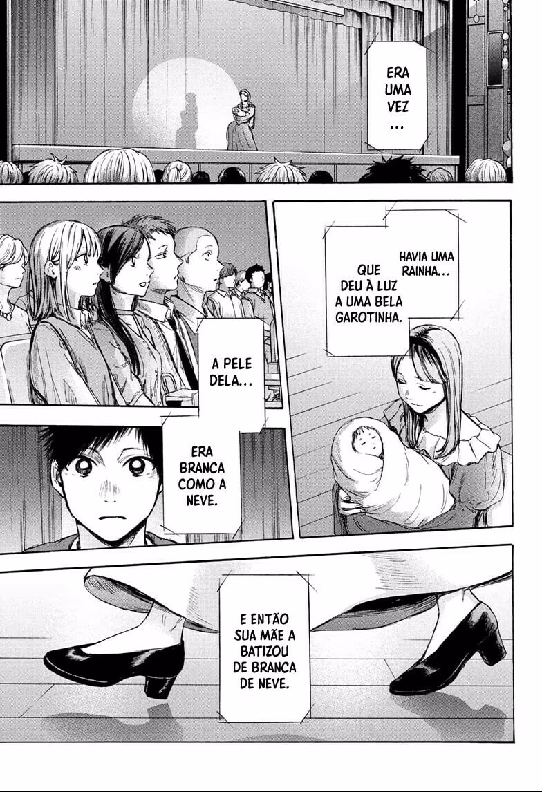Blue Box (Oneshot), capítulo 64, página 4