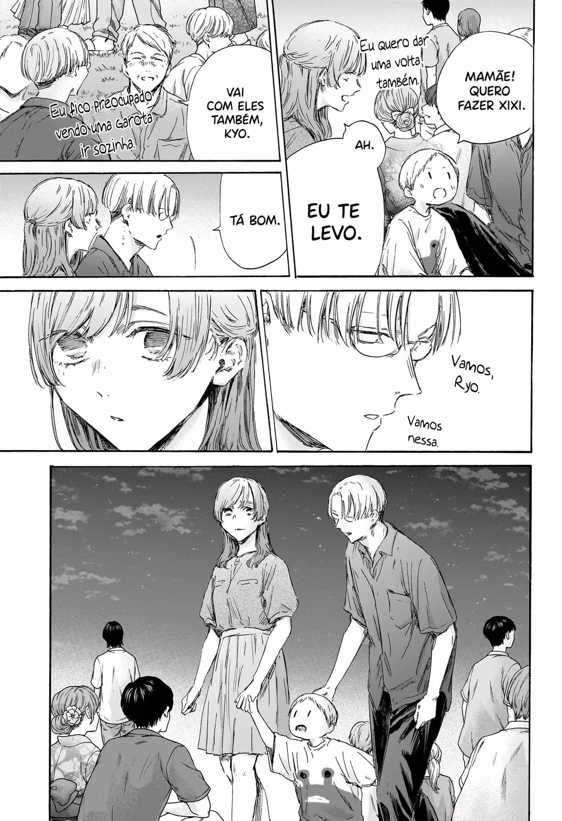 Blue Box (Oneshot), capítulo 148, página 4