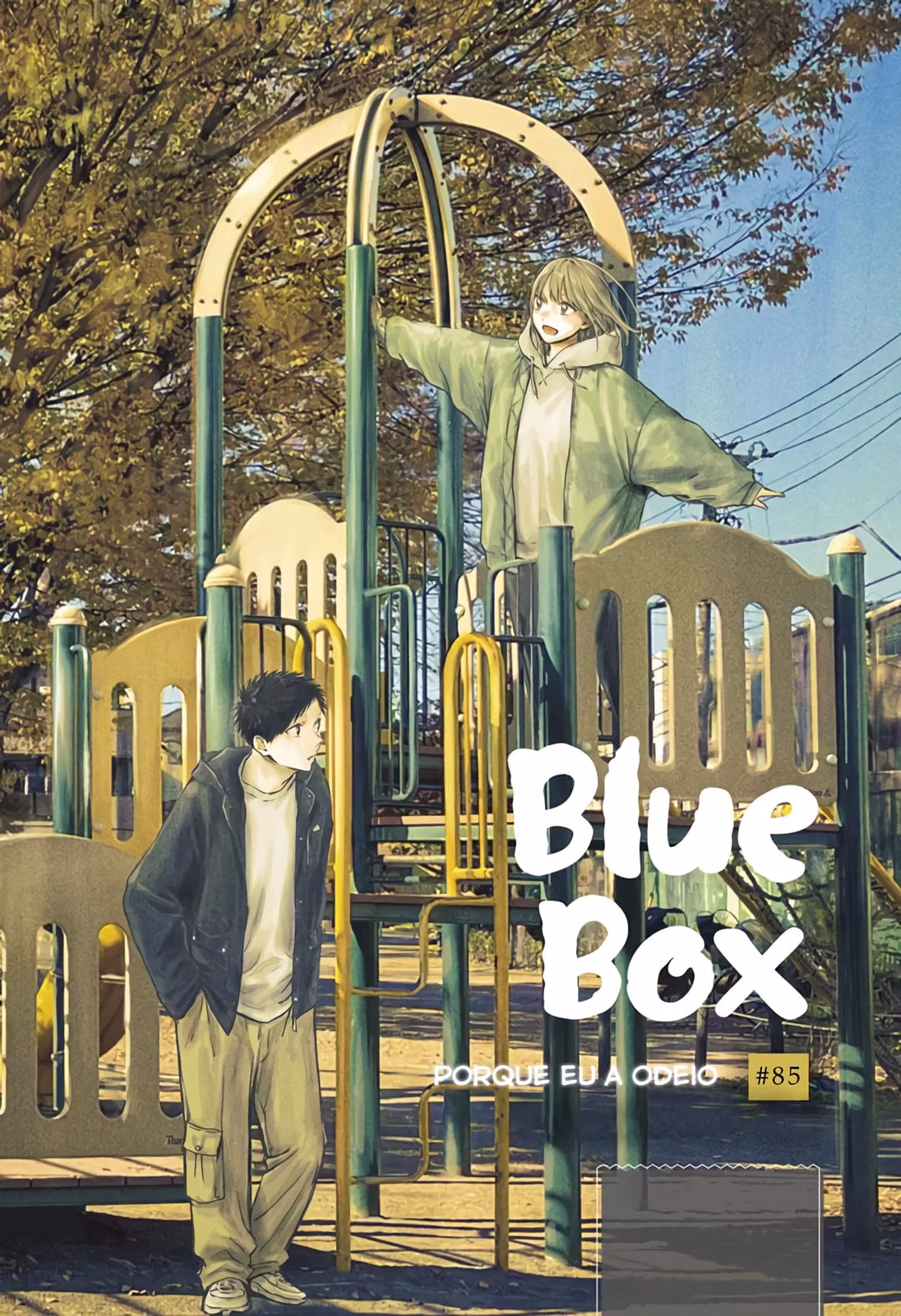 Blue Box (Oneshot), capítulo 85, página 3