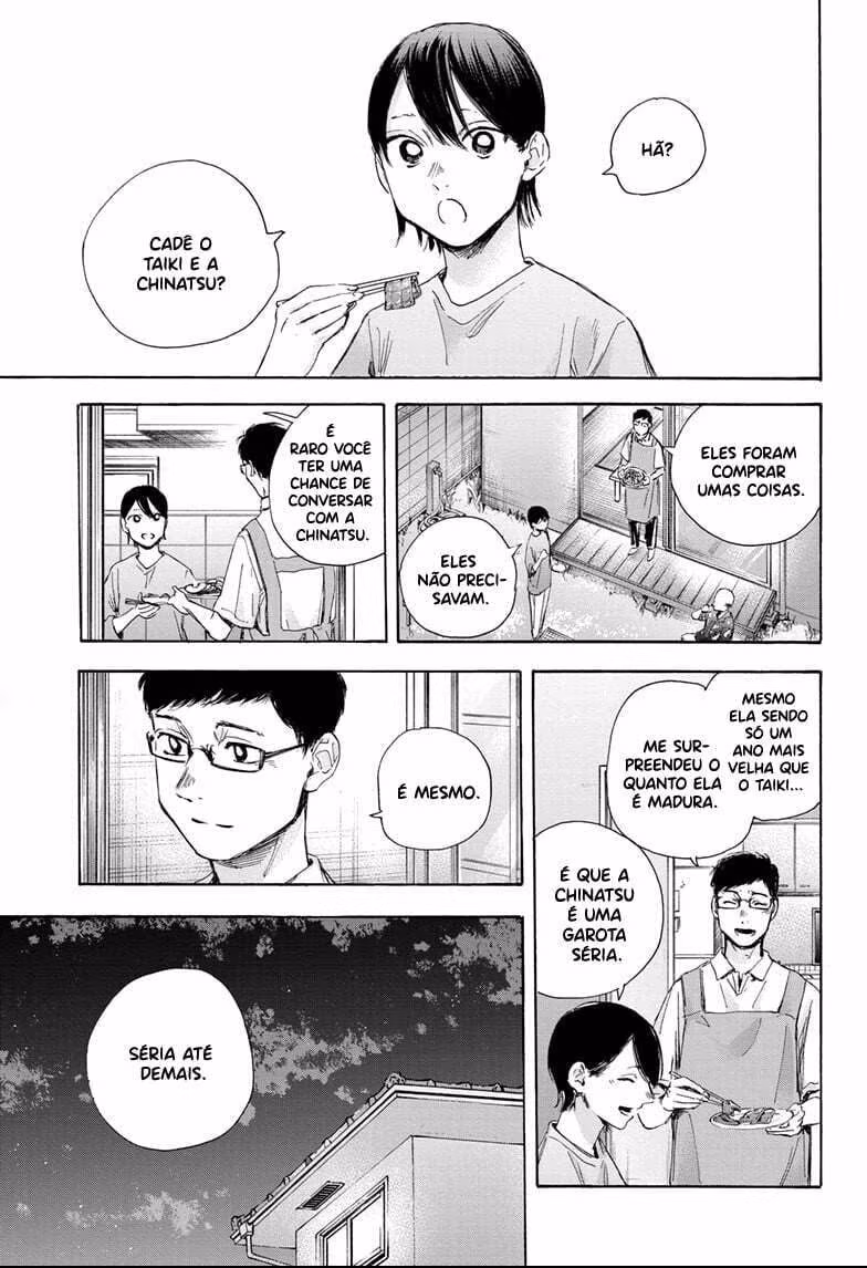 Blue Box (Oneshot), capítulo 29, página 2