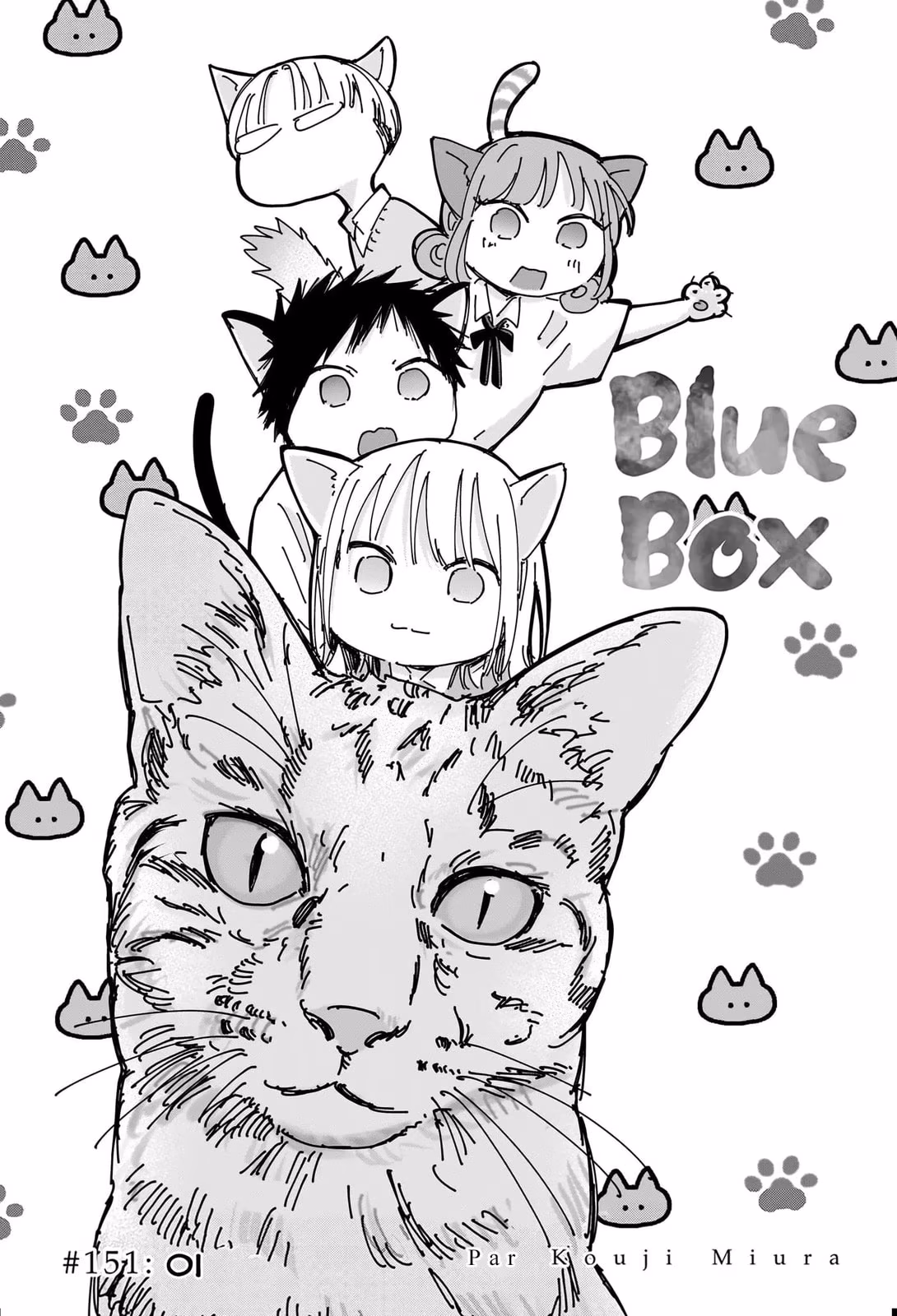 Blue Box (Oneshot), capítulo 151, página 2