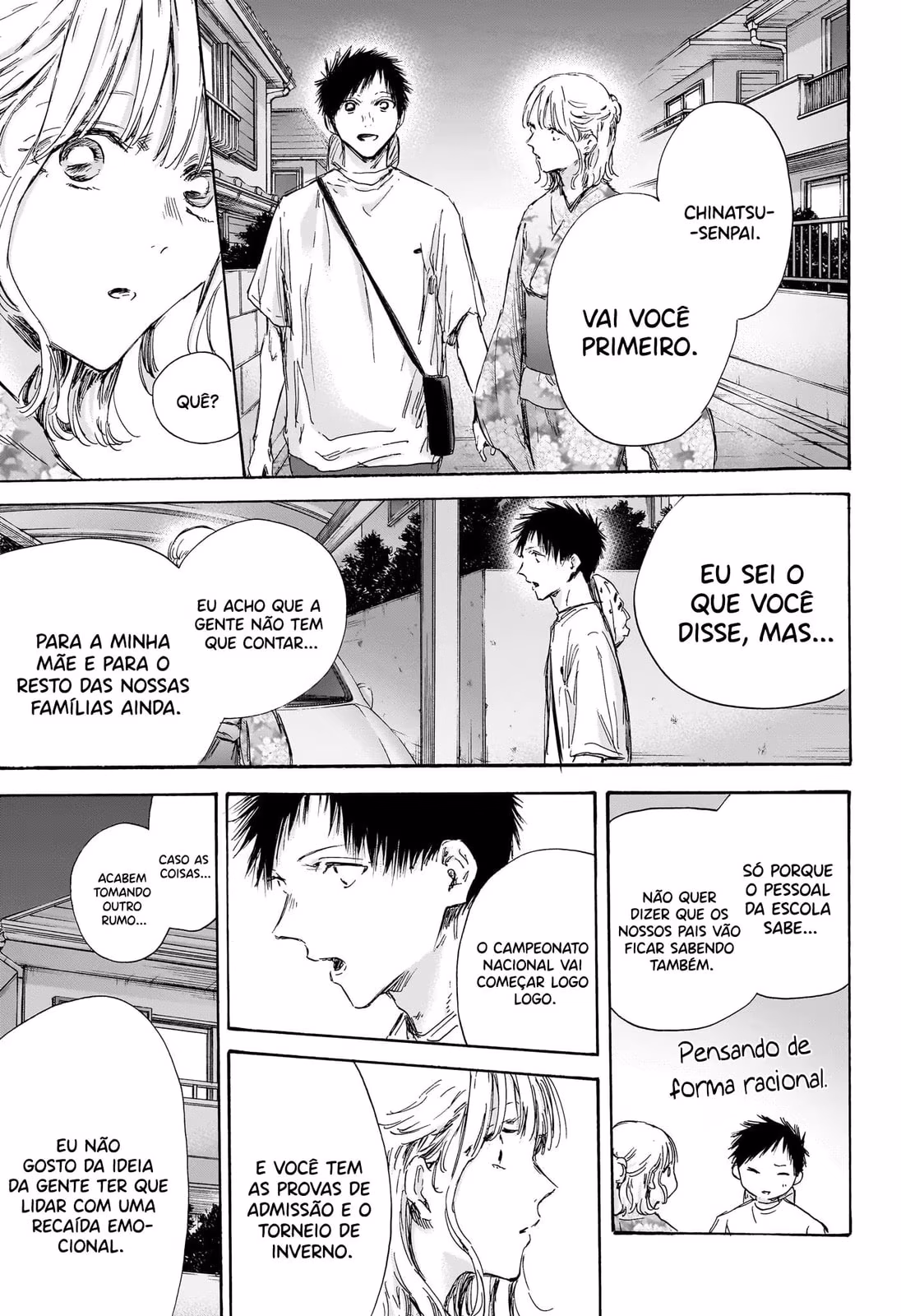 Blue Box (Oneshot), capítulo 151, página 4
