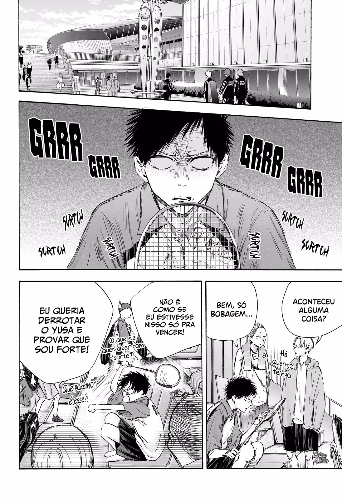 Blue Box (Oneshot), capítulo 116, página 3