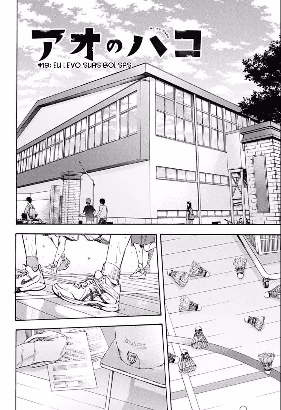 Blue Box (Oneshot), capítulo 19, página 3