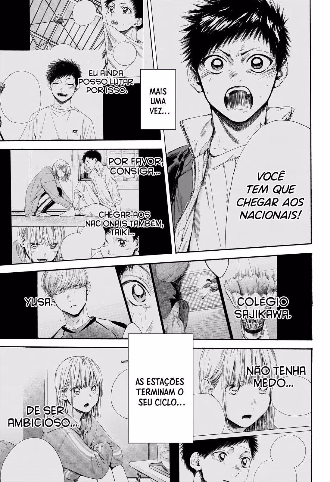Blue Box (Oneshot), capítulo 129, página 2