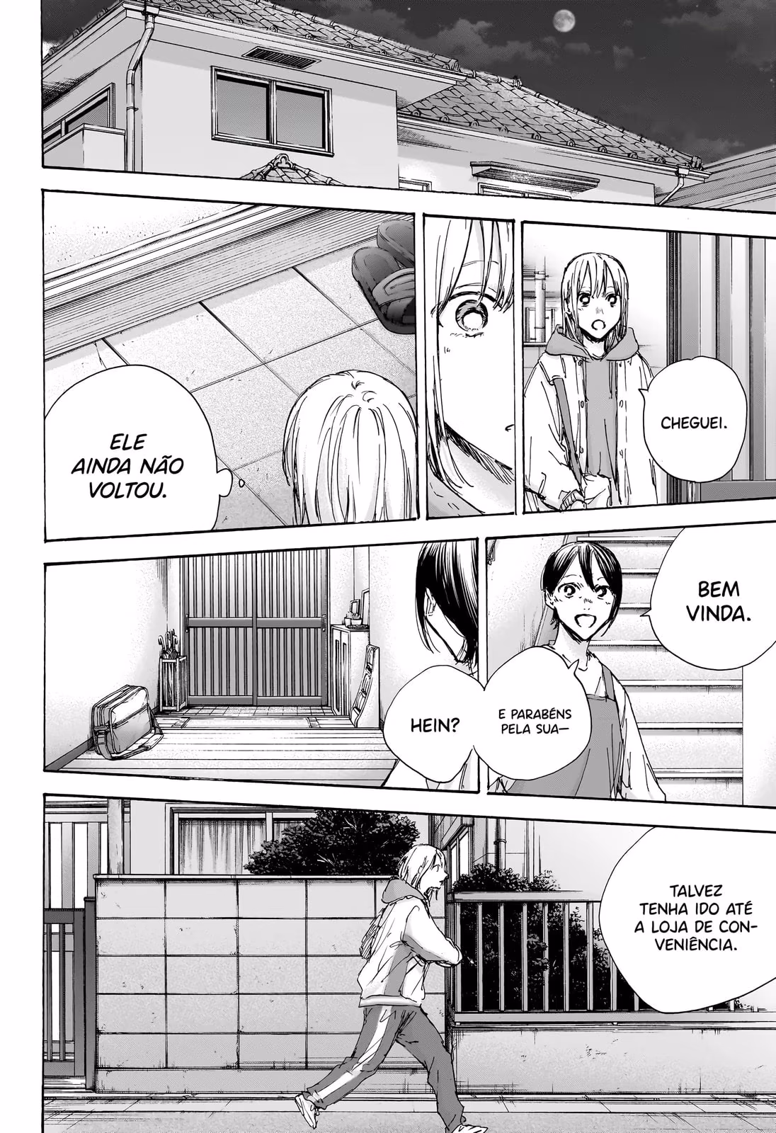 Blue Box (Oneshot), capítulo 96, página 3