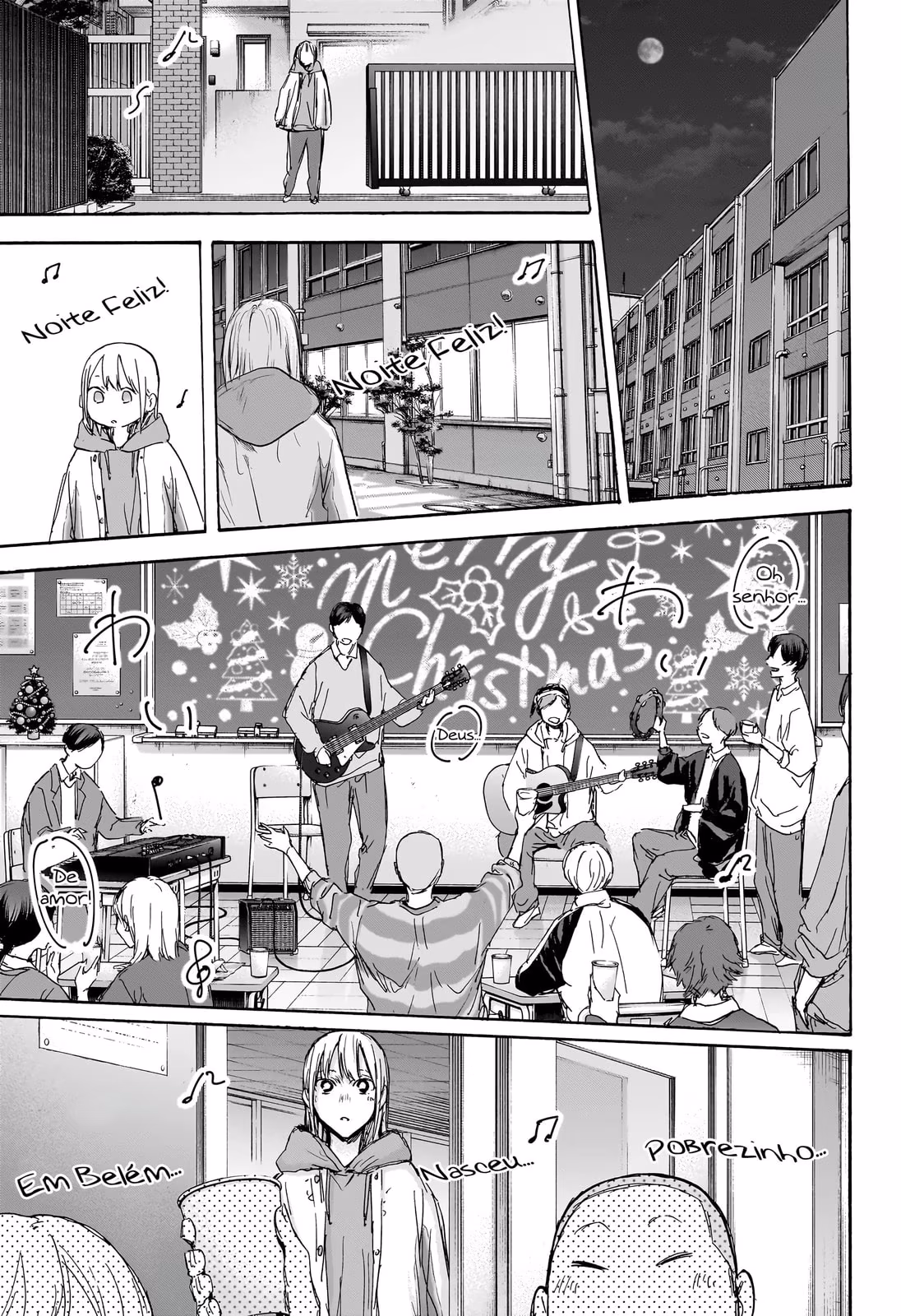 Blue Box (Oneshot), capítulo 96, página 4