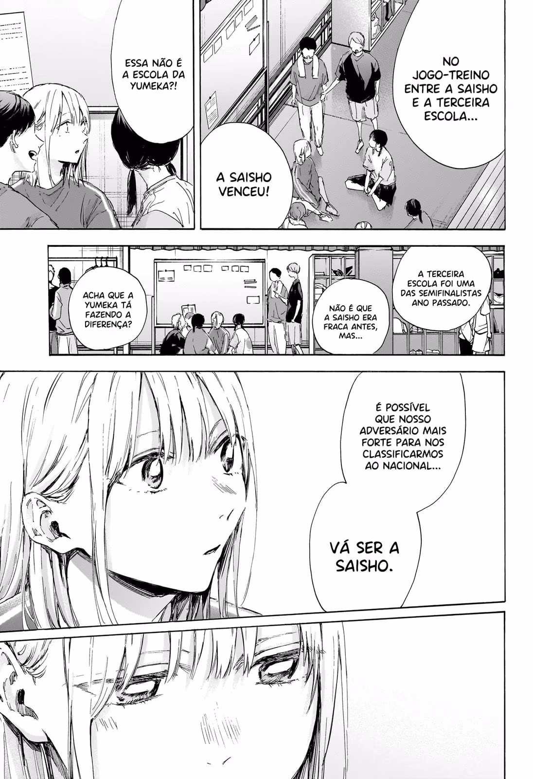 Blue Box (Oneshot), capítulo 114, página 4