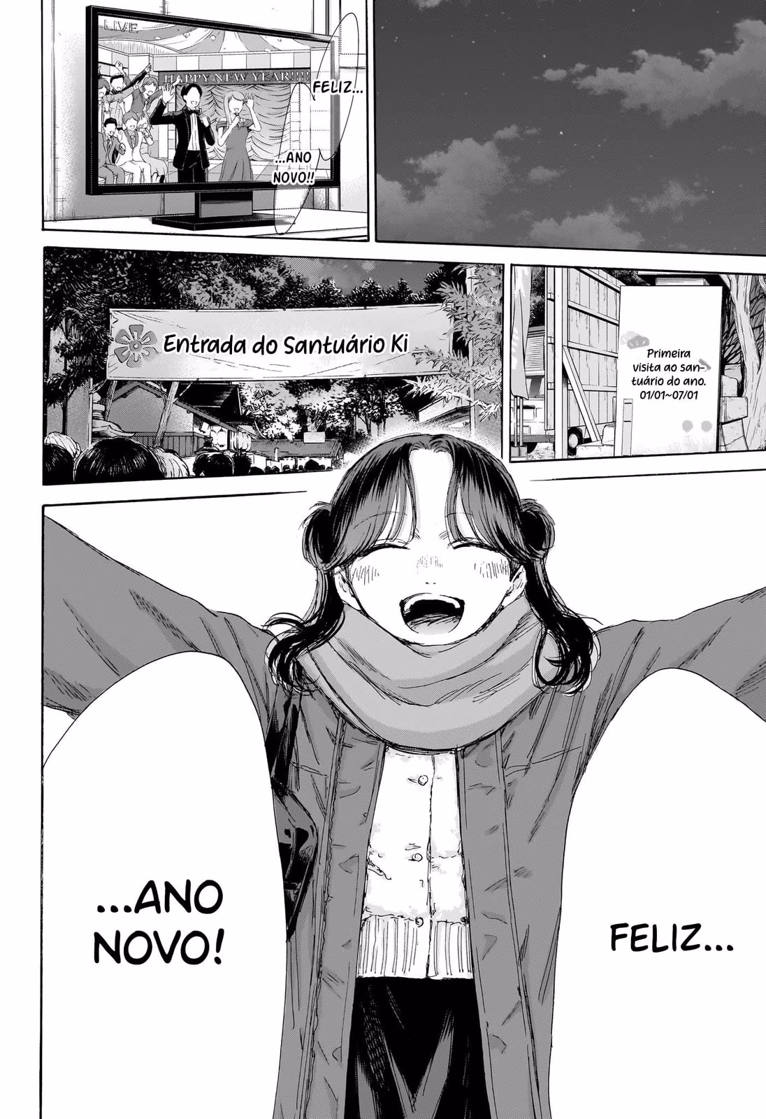 Blue Box (Oneshot), capítulo 193, página 4