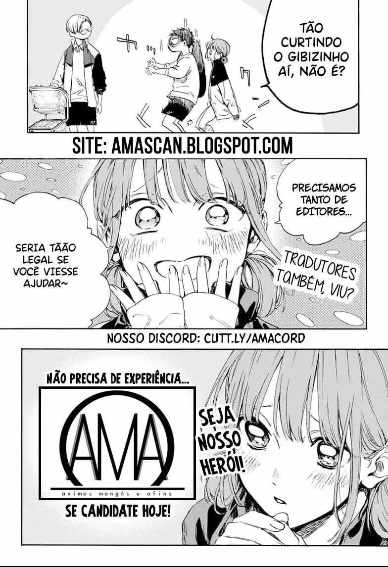 Blue Box (Oneshot), capítulo 82.5, página 3
