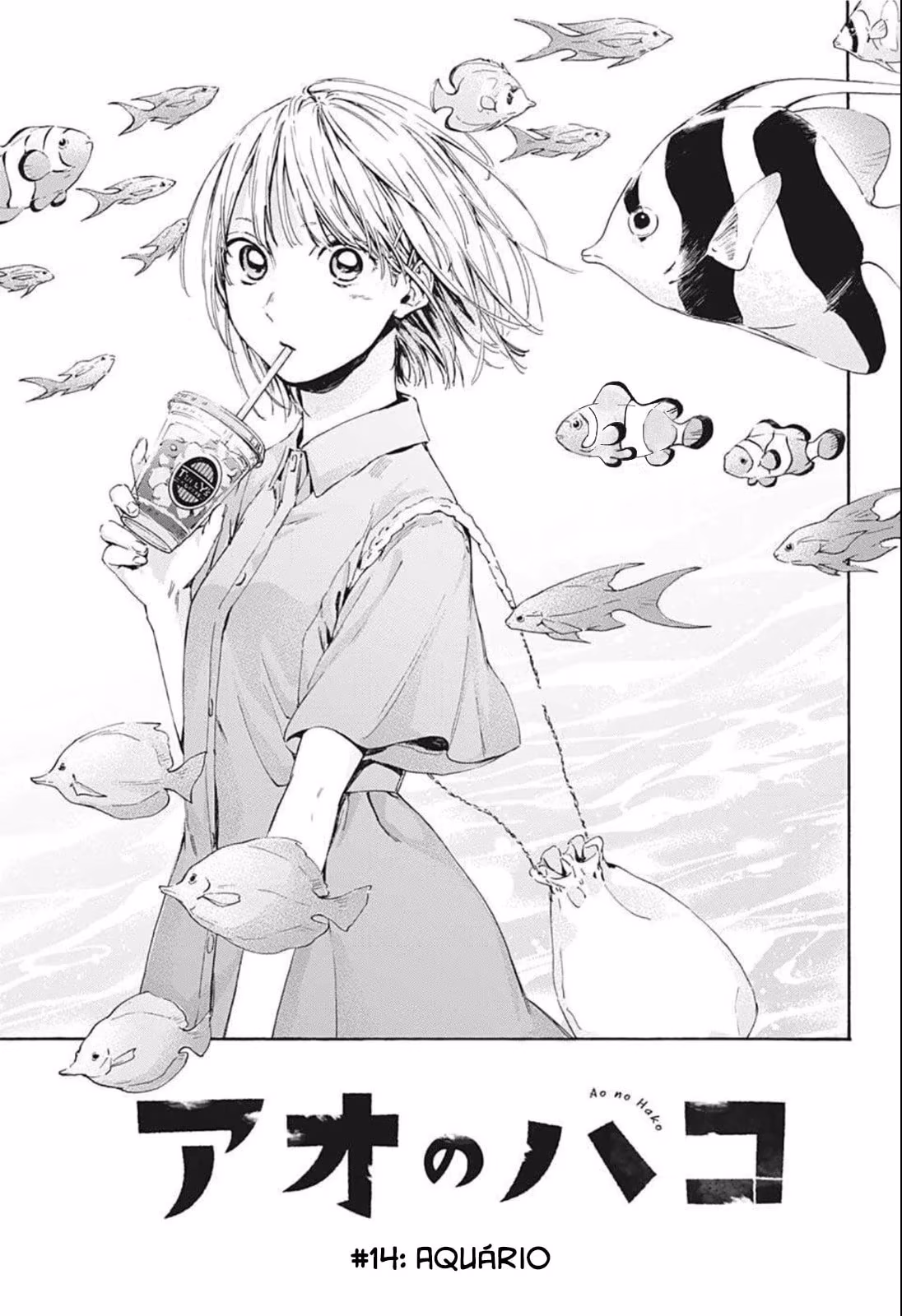 Blue Box (Oneshot), capítulo 14, página 2