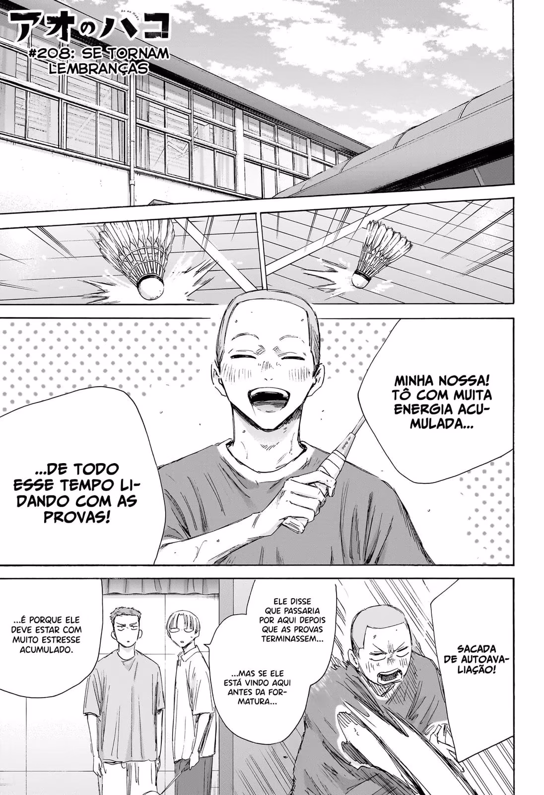 Blue Box (Oneshot), capítulo 208, página 3