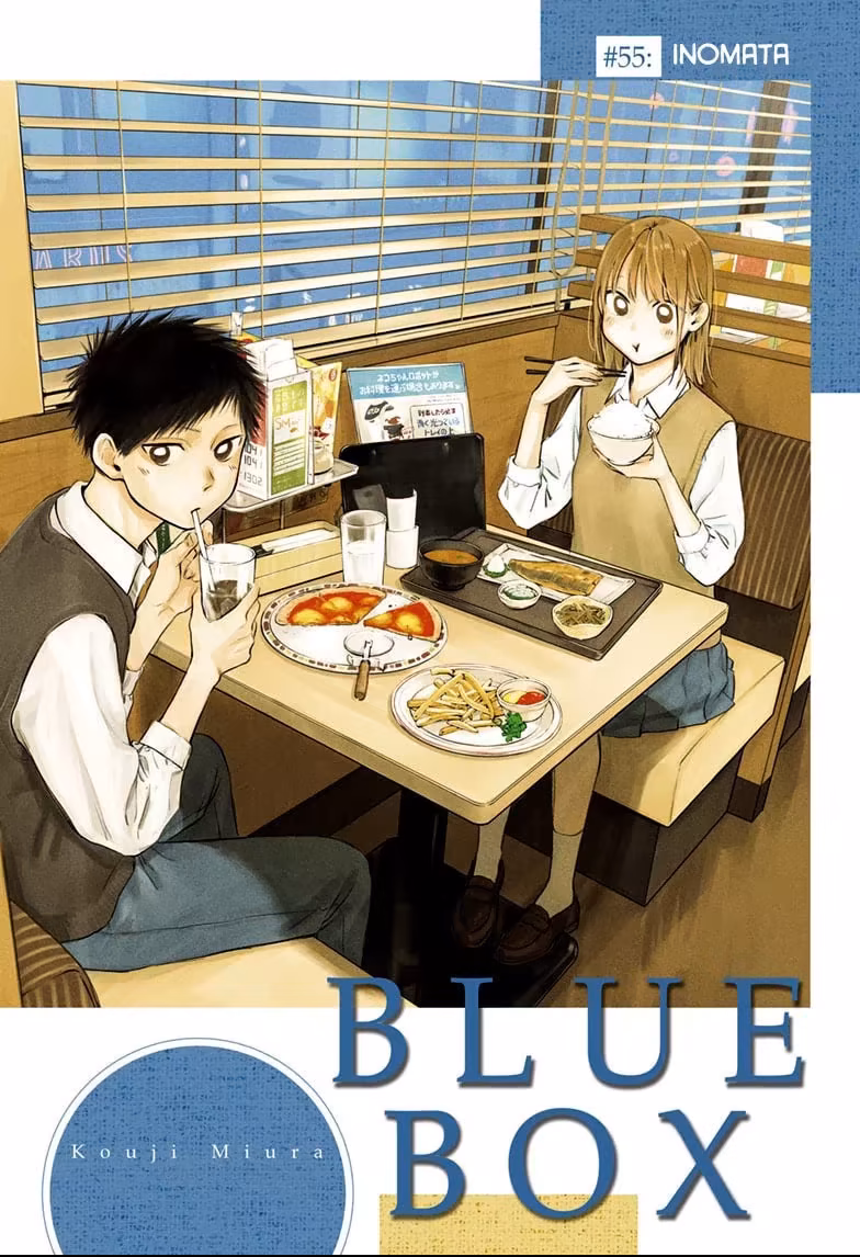 Blue Box (Oneshot), capítulo 55, página 3