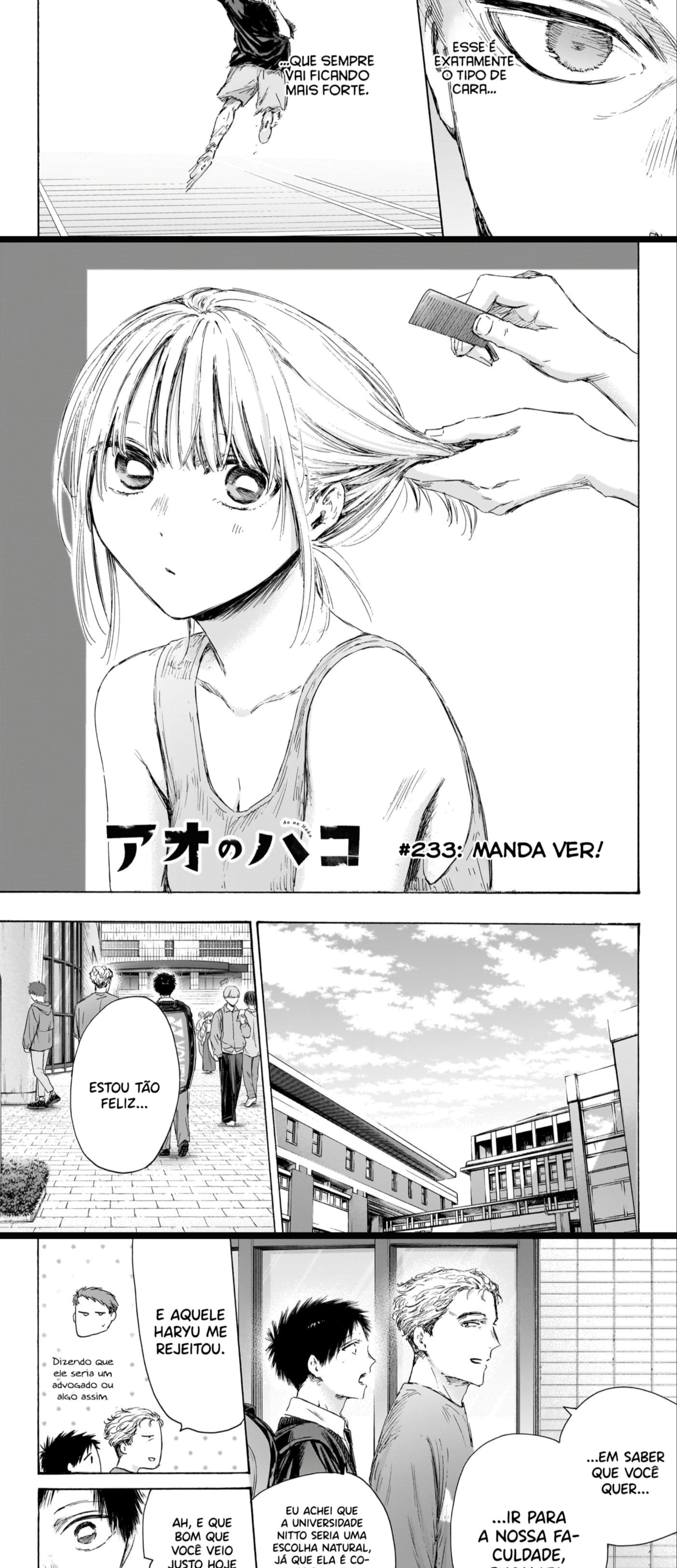 Blue Box (Oneshot), capítulo 233, página 4