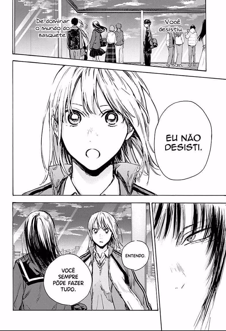 Blue Box (Oneshot), capítulo 84, página 4