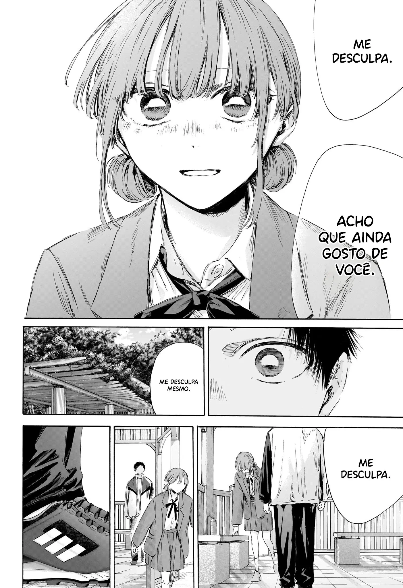 Blue Box (Oneshot), capítulo 219, página 4