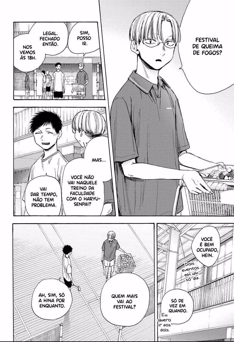 Blue Box (Oneshot), capítulo 32, página 4