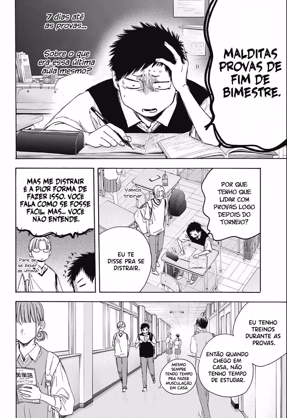 Blue Box (Oneshot), capítulo 25, página 3