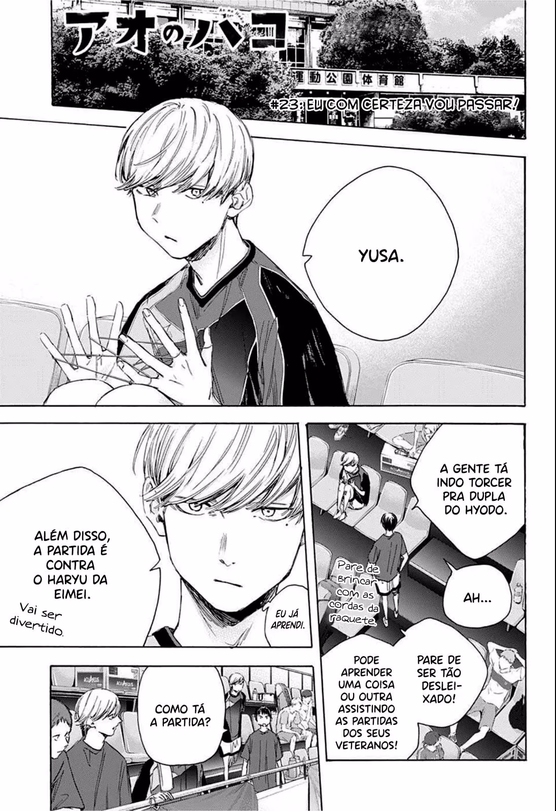 Blue Box (Oneshot), capítulo 23, página 2