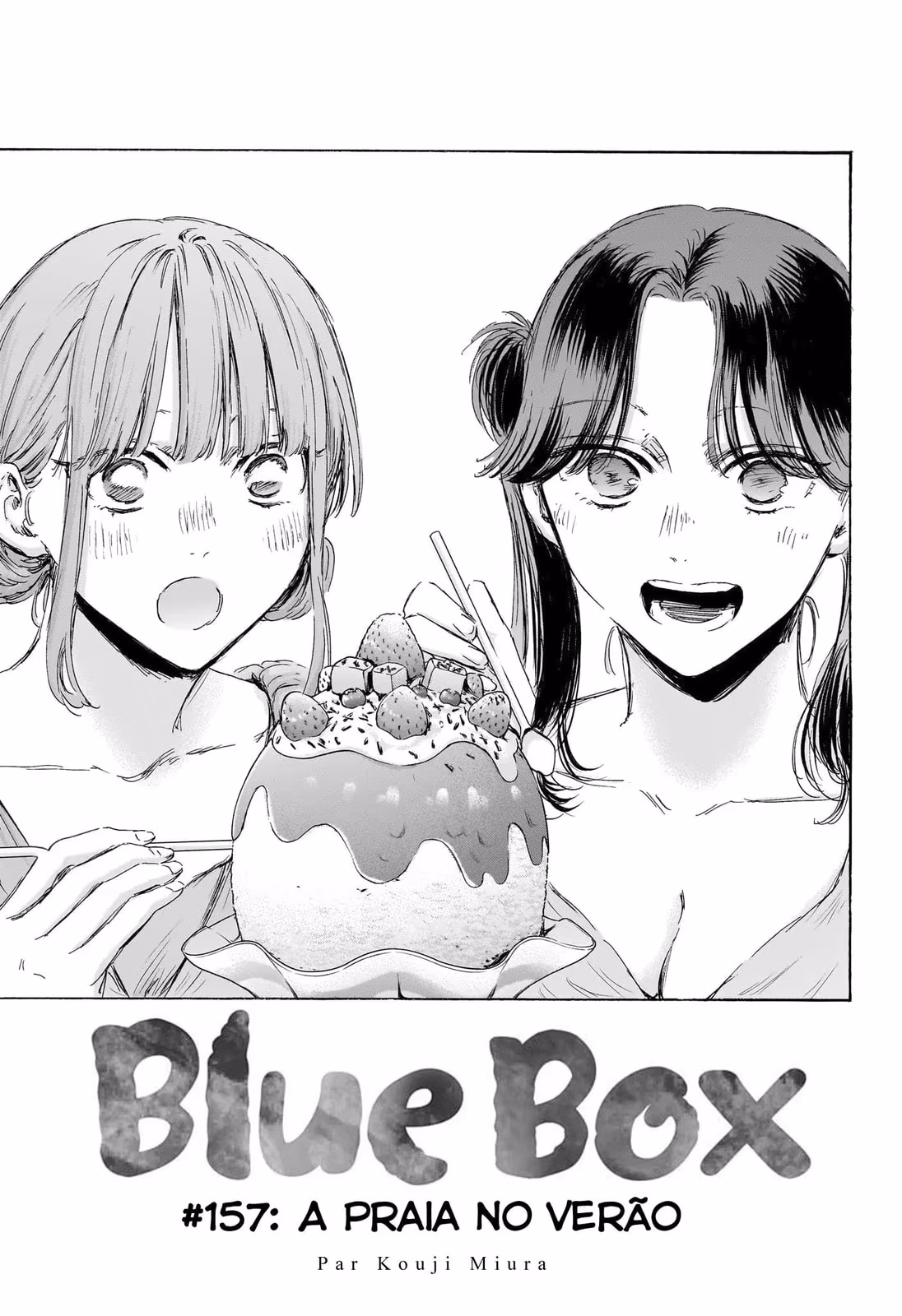 Blue Box (Oneshot), capítulo 157, página 2