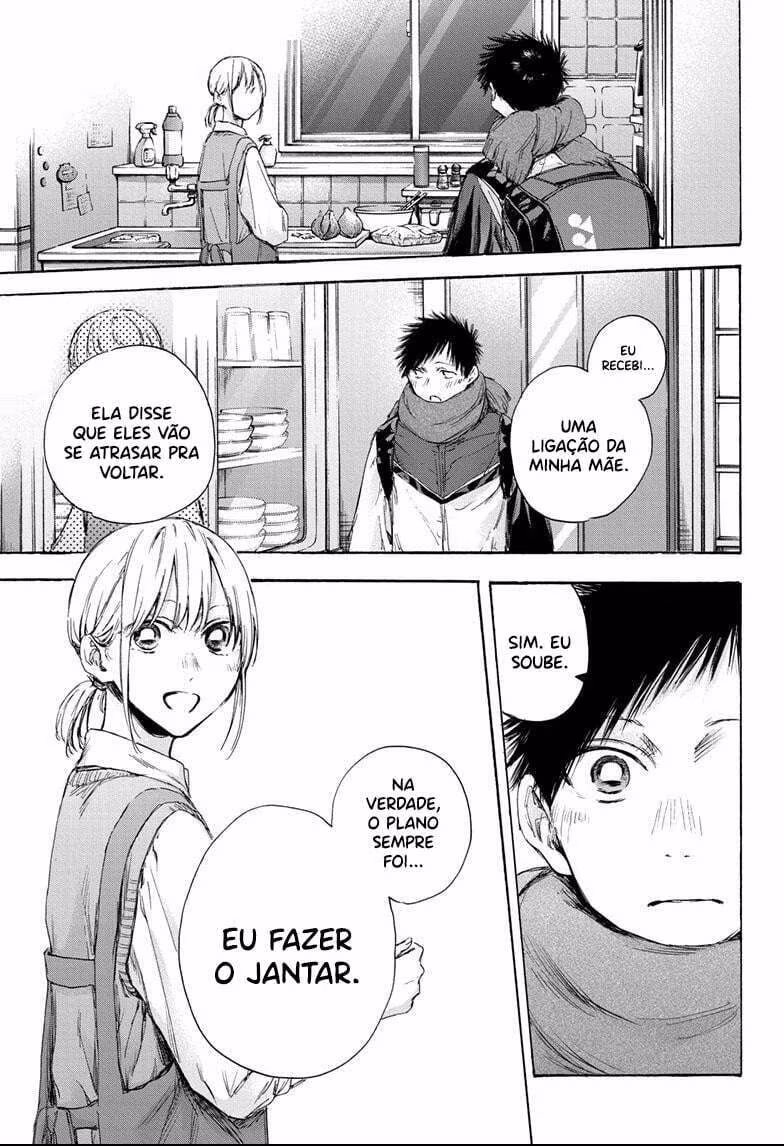 Blue Box (Oneshot), capítulo 110, página 3