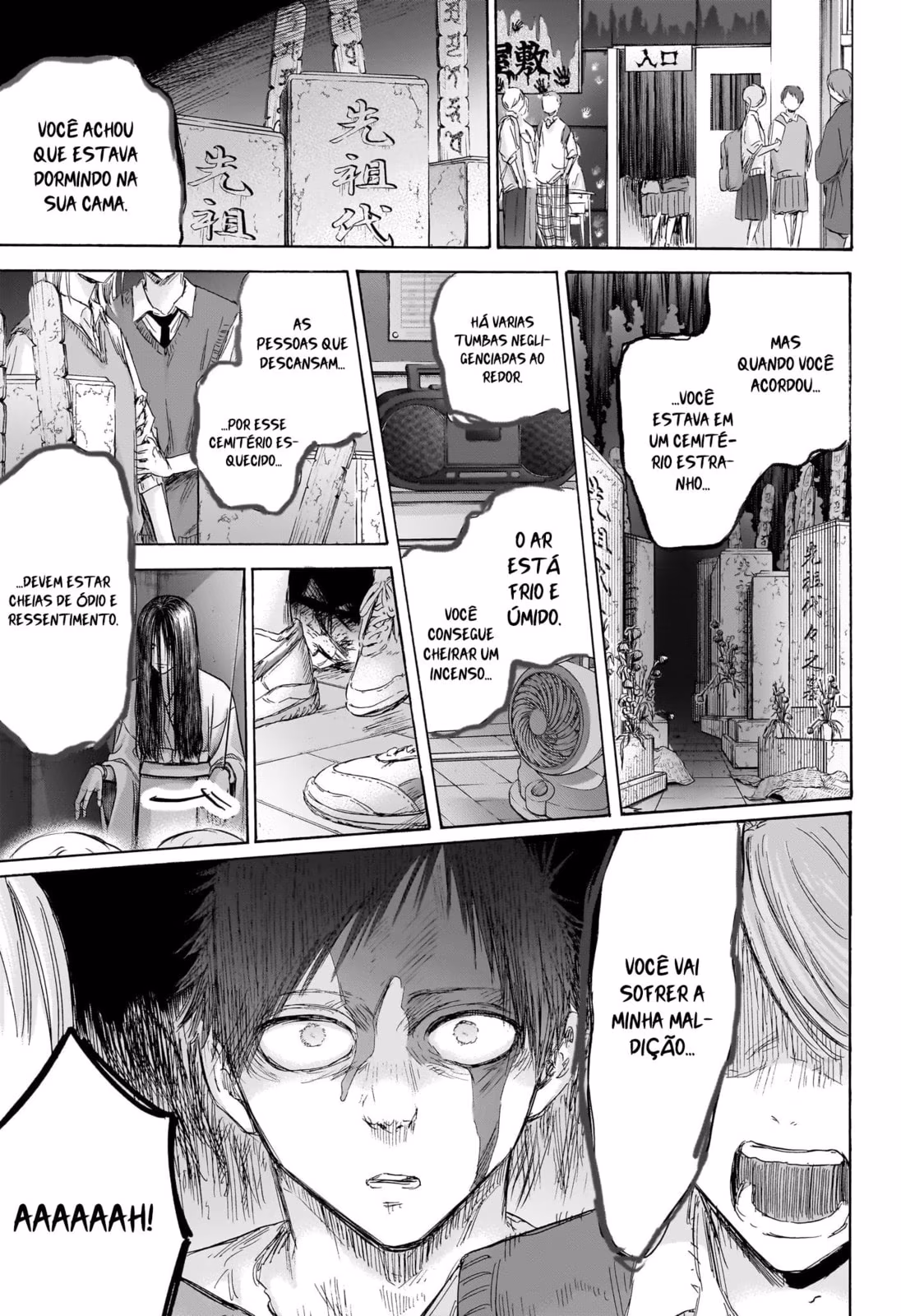 Blue Box (Oneshot), capítulo 165, página 4