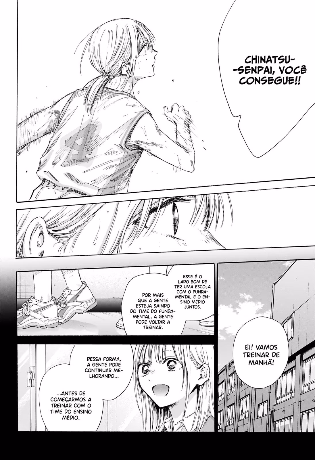 Blue Box (Oneshot), capítulo 181, página 4
