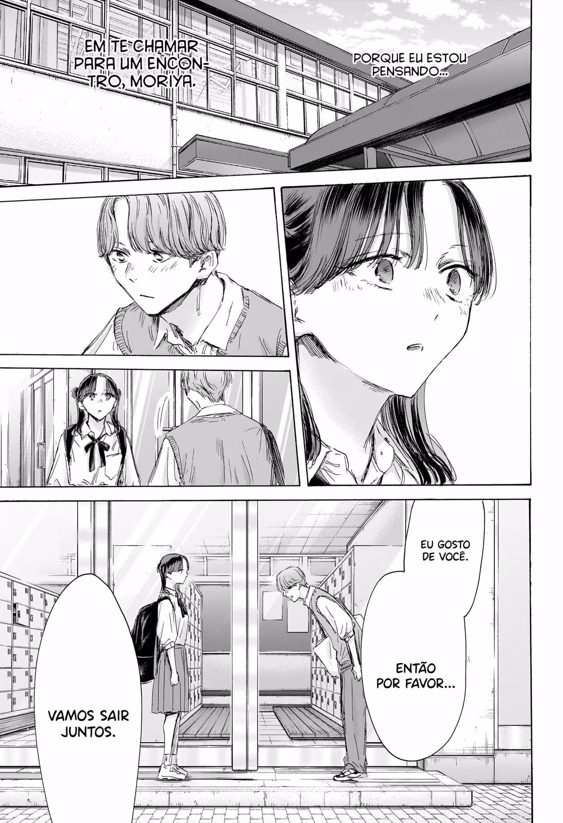 Blue Box (Oneshot), capítulo 162, página 2