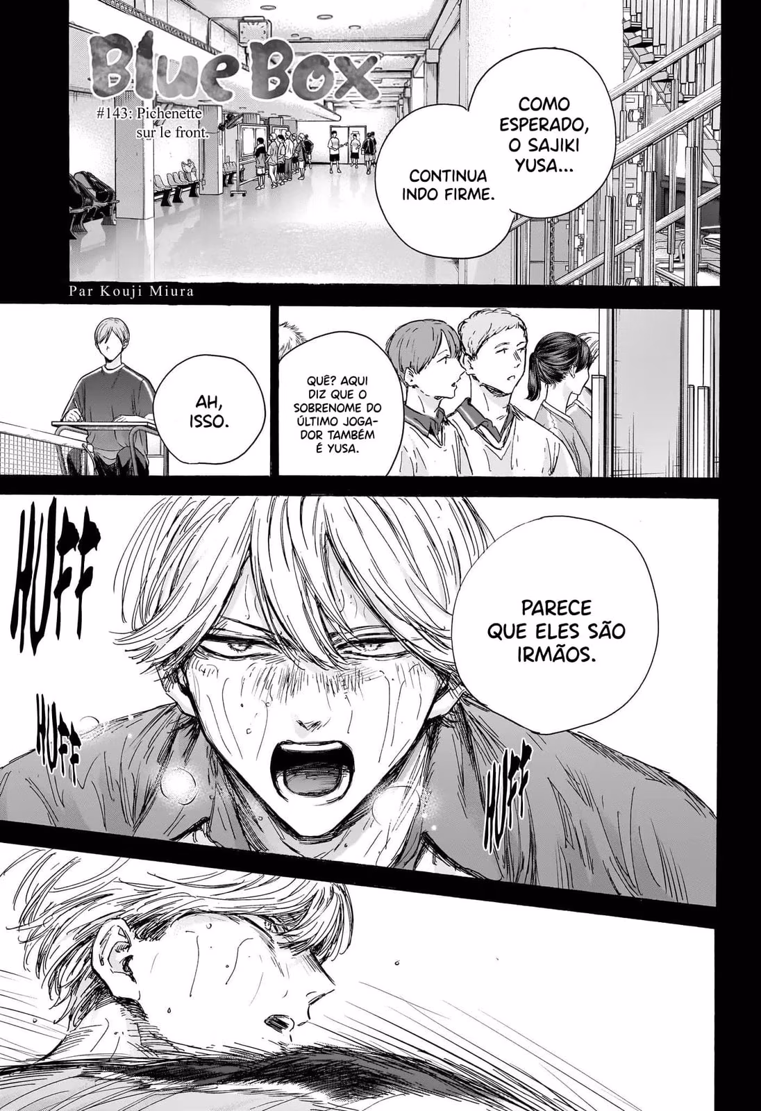 Blue Box (Oneshot), capítulo 143, página 2