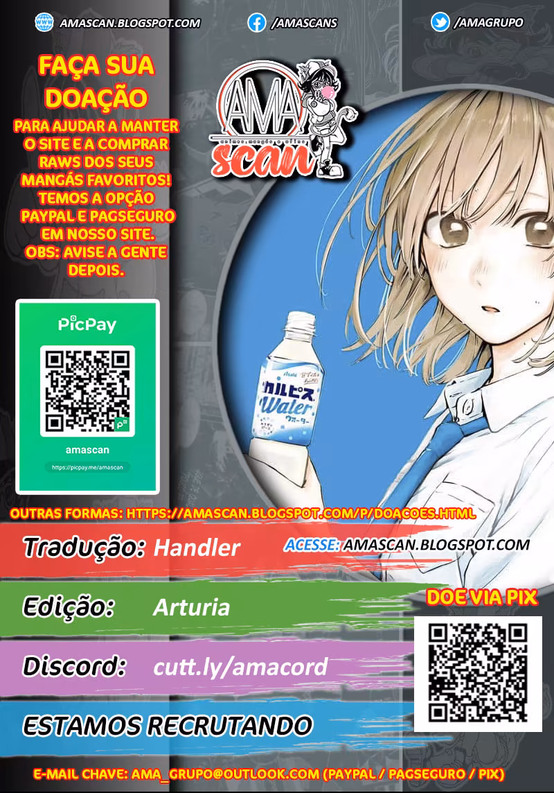 Blue Box (Oneshot), capítulo 79, página 2