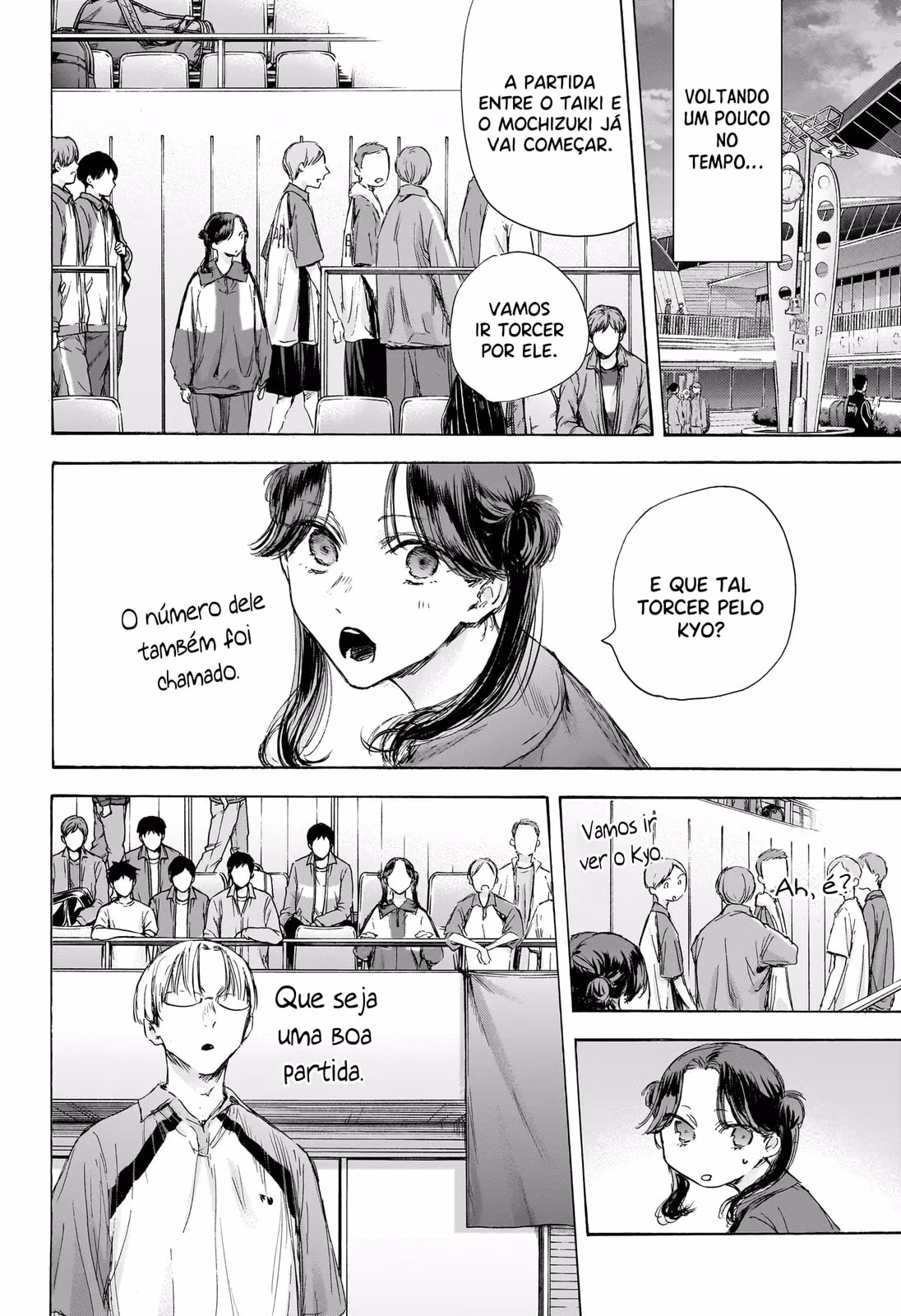 Blue Box (Oneshot), capítulo 118, página 3