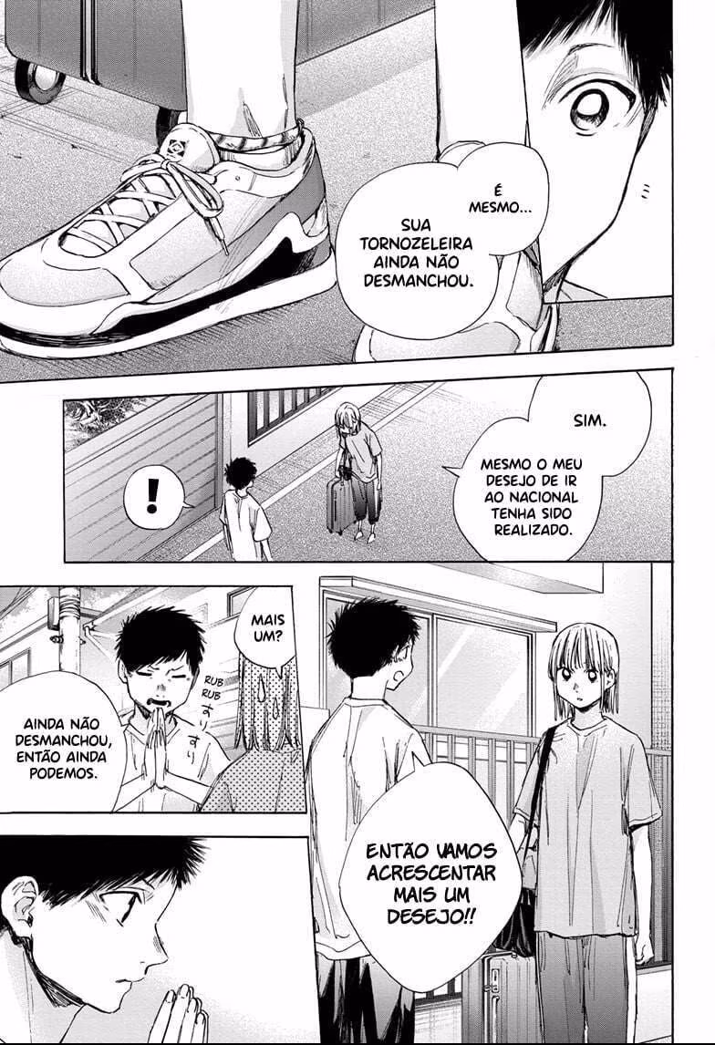 Blue Box (Oneshot), capítulo 38, página 4