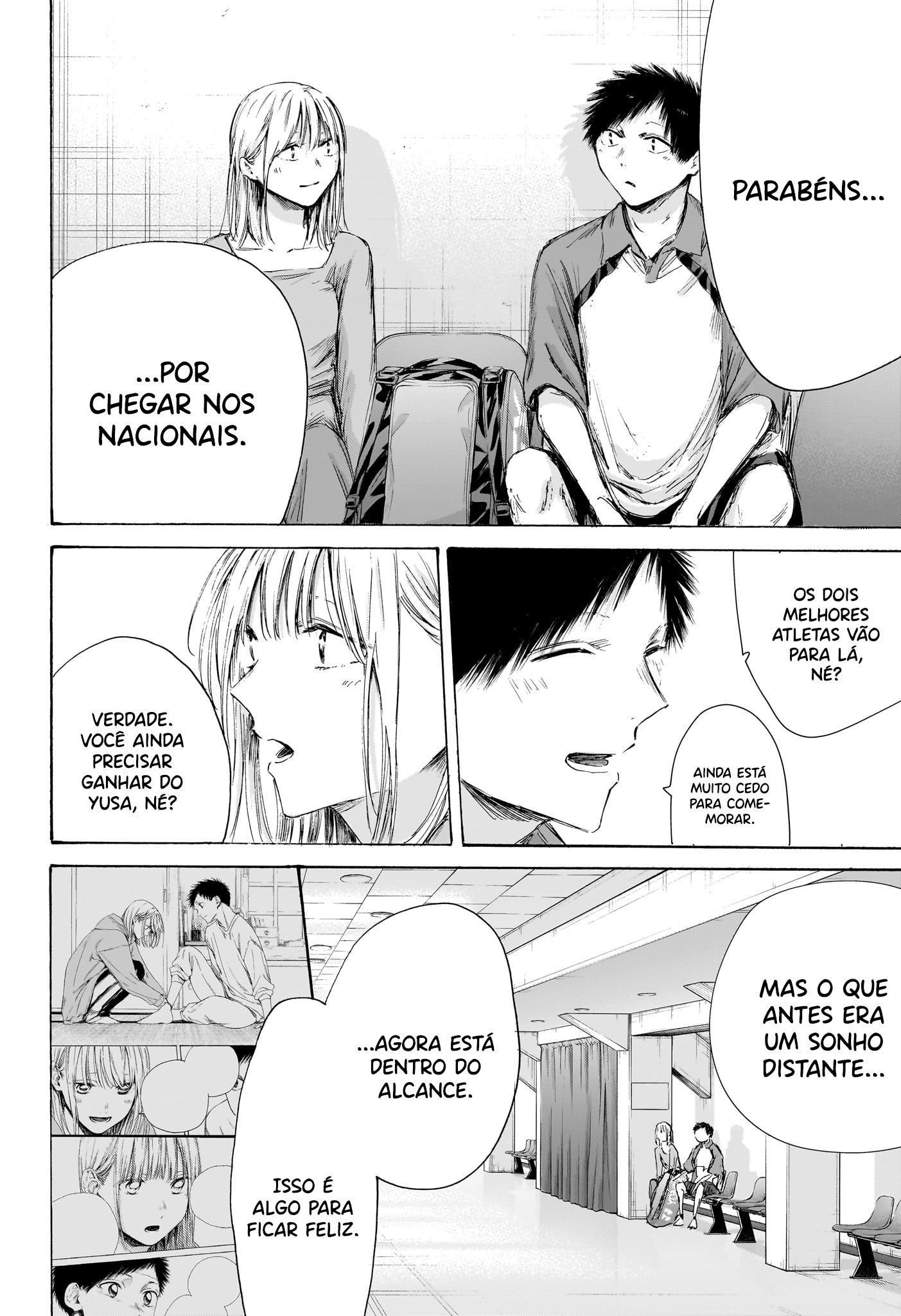 Blue Box (Oneshot), capítulo 241, página 4