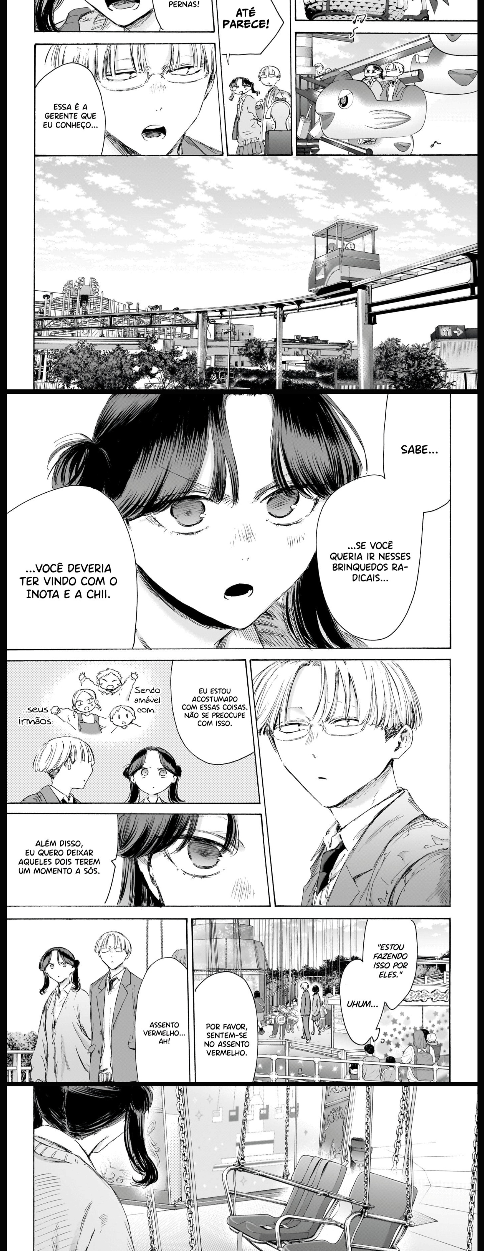 Blue Box (Oneshot), capítulo 231, página 4