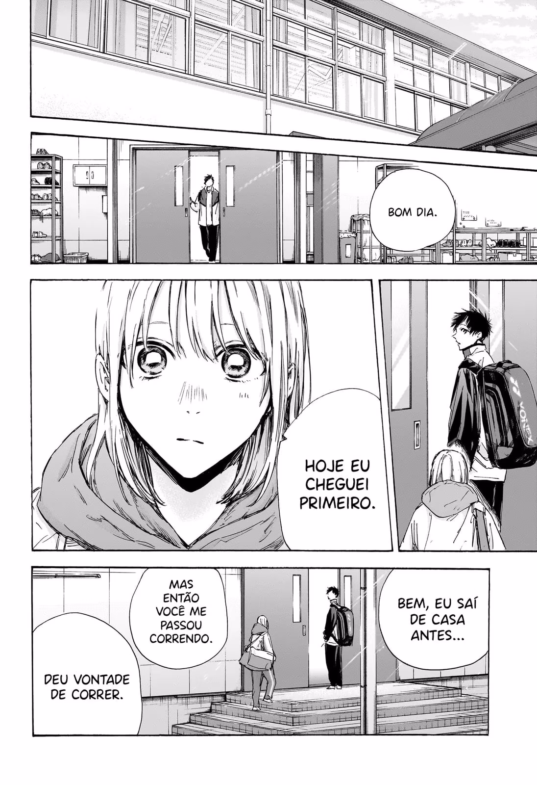 Blue Box (Oneshot), capítulo 121, página 3