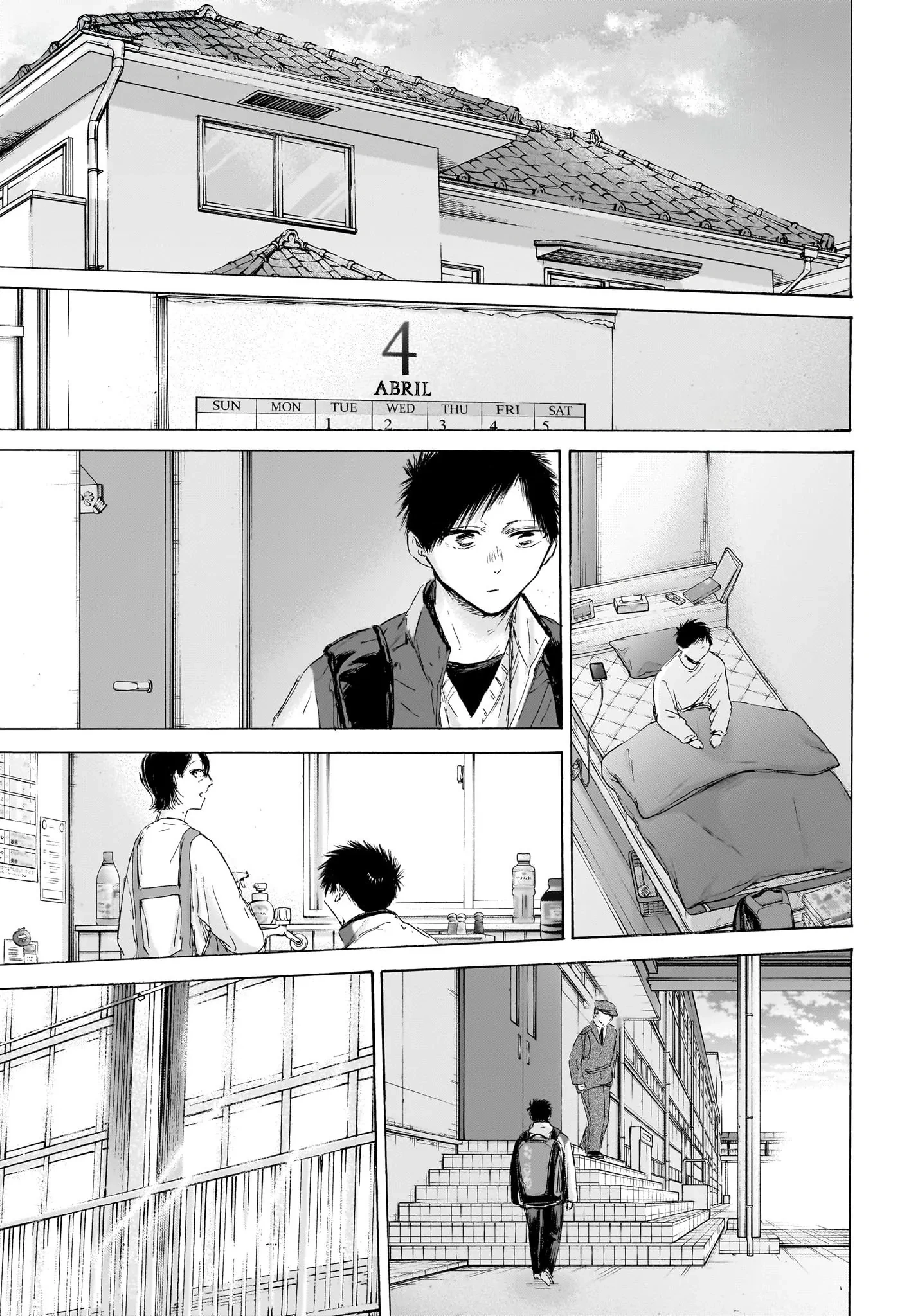 Blue Box (Oneshot), capítulo 212, página 2
