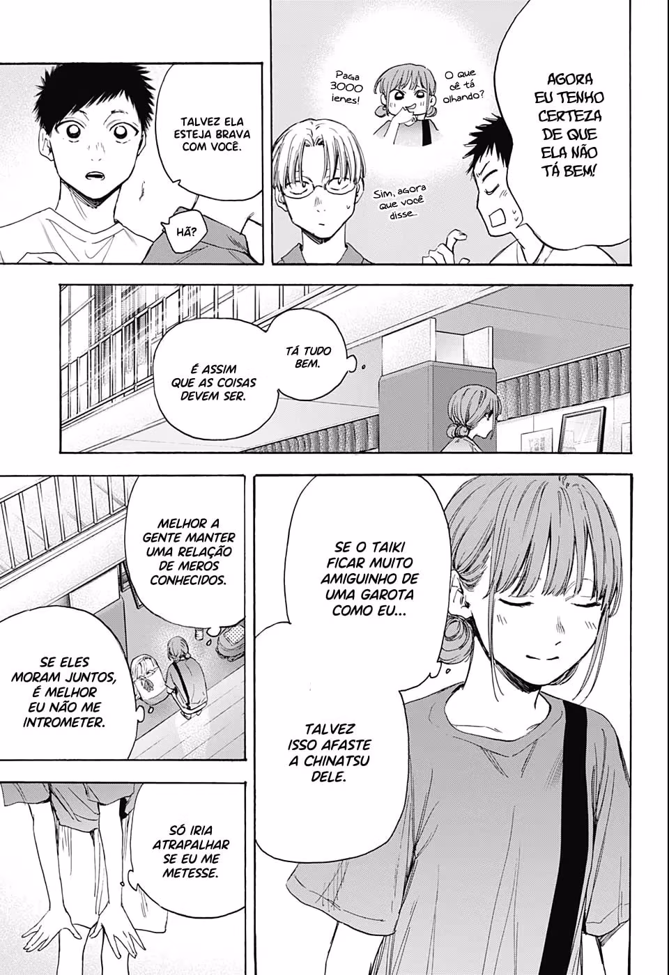Blue Box (Oneshot), capítulo 17, página 4