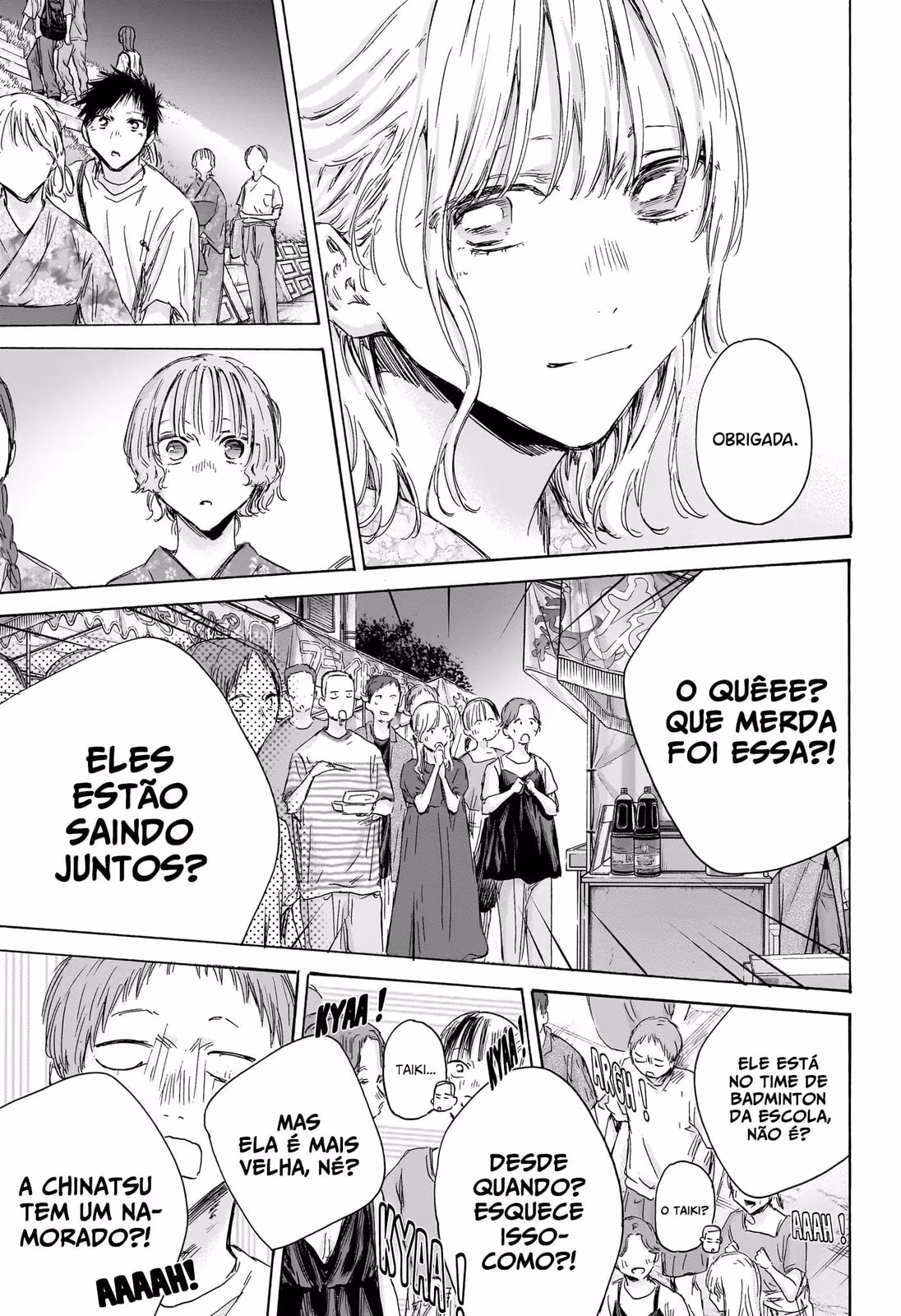 Blue Box (Oneshot), capítulo 150, página 4