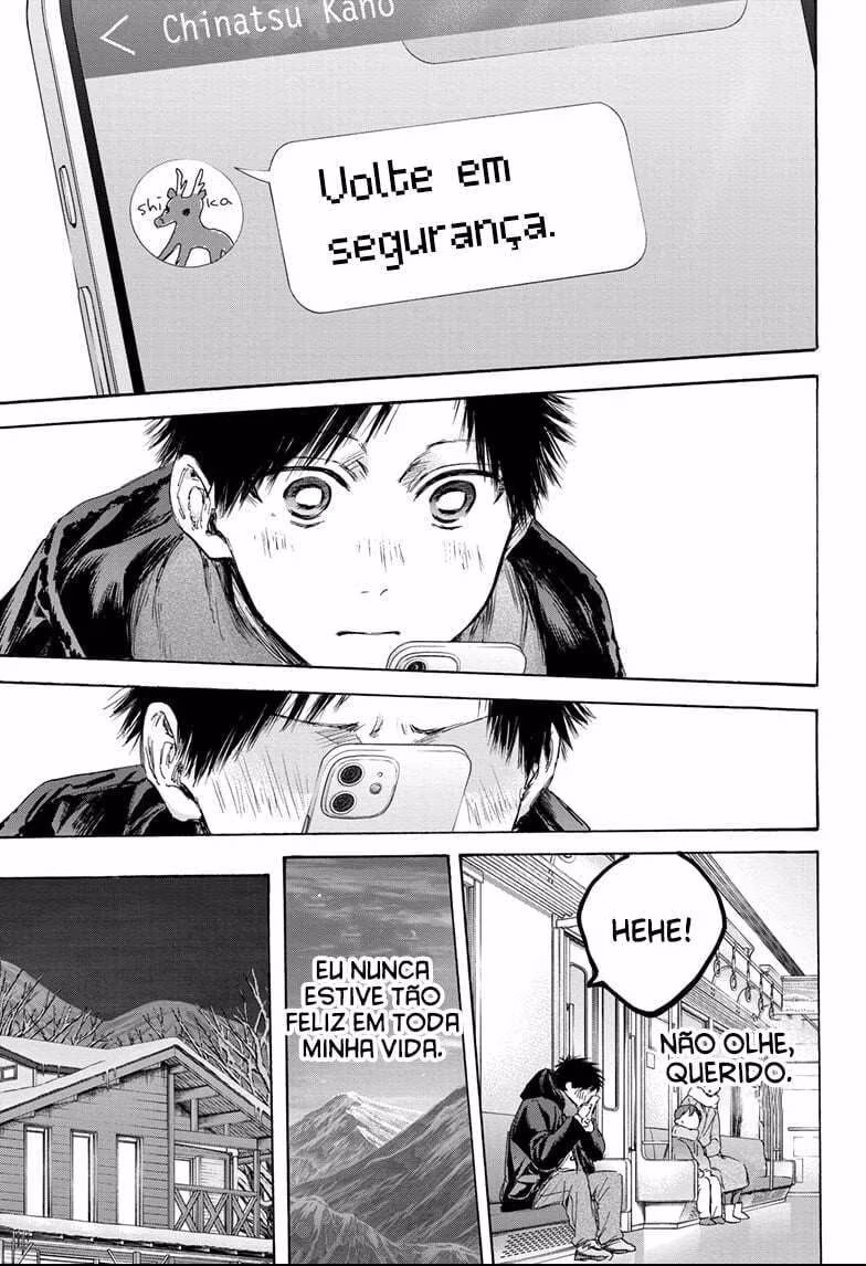 Blue Box (Oneshot), capítulo 105, página 4