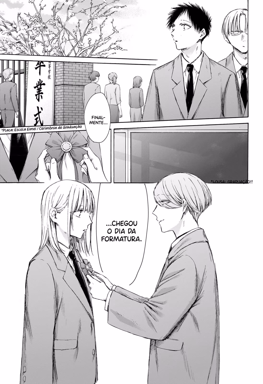 Blue Box (Oneshot), capítulo 209, página 3