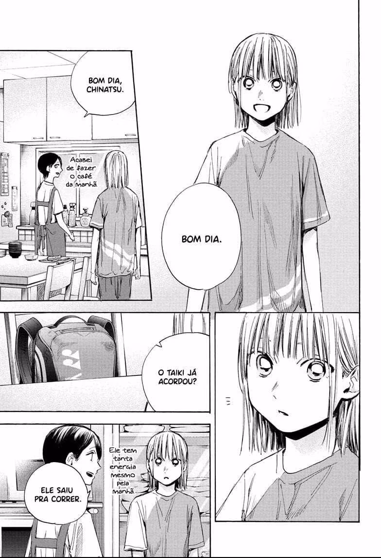 Blue Box (Oneshot), capítulo 37, página 3