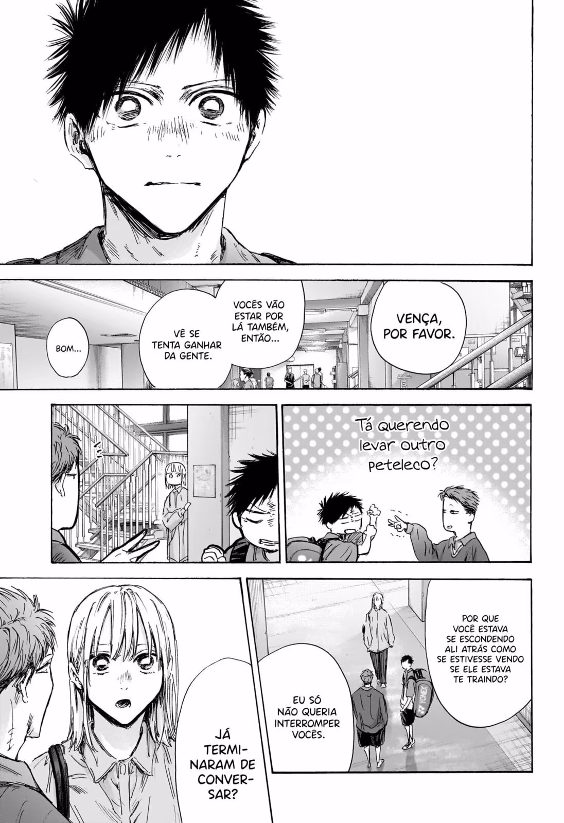 Blue Box (Oneshot), capítulo 144, página 4
