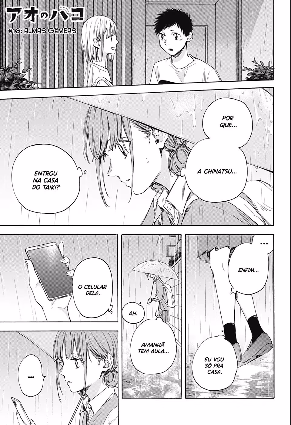 Blue Box (Oneshot), capítulo 16, página 2