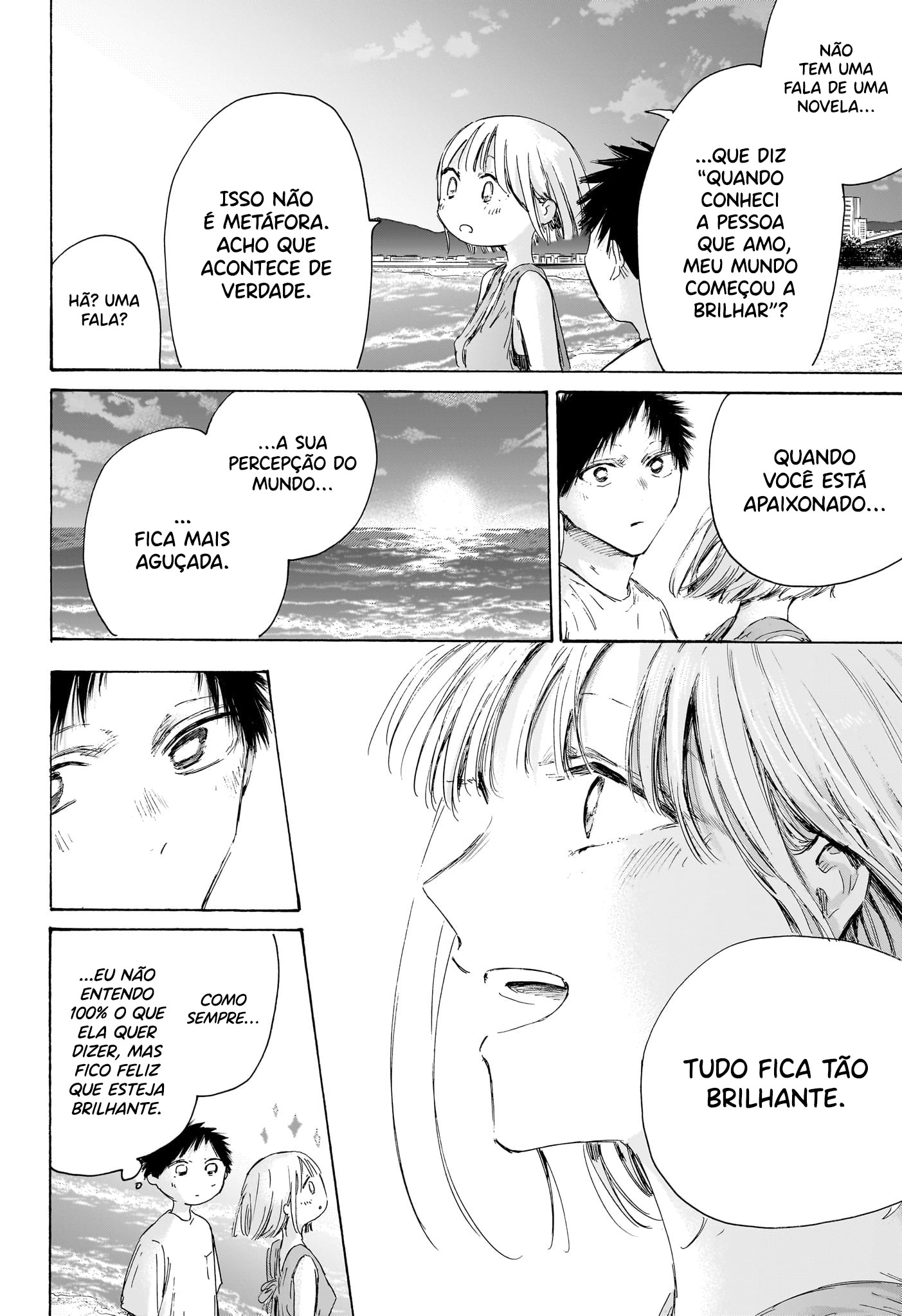 Blue Box (Oneshot), capítulo 248, página 4